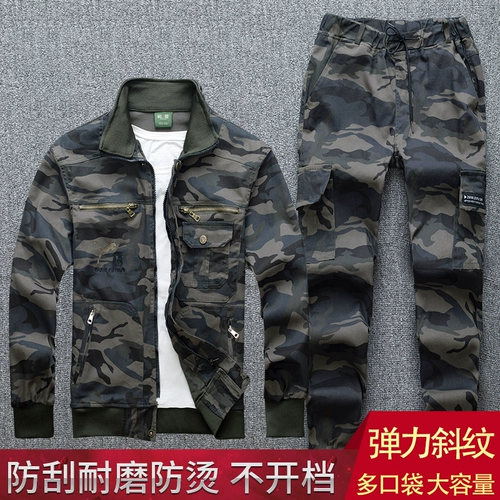 Хлопковый эластичный камуфляжный износостойкий осенний рабочий комбинезон подходит для мужчин и женщин