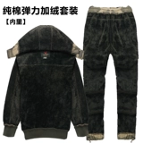 Утепленный износостойкий эластичный камуфляжный хлопковый комбинезон, увеличенная толщина, защита от ожогов