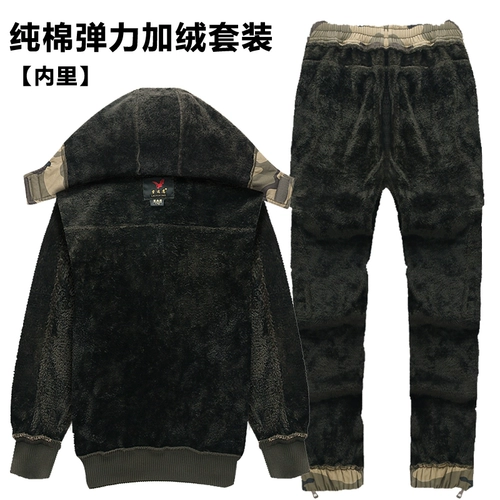 Утепленный износостойкий эластичный камуфляжный хлопковый комбинезон, увеличенная толщина, защита от ожогов