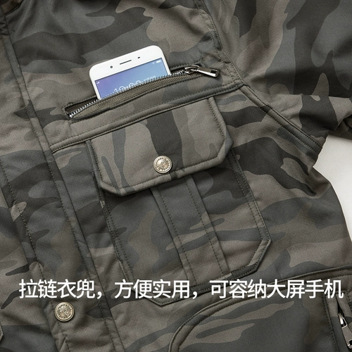 Демисезонный утепленный износостойкий хлопковый защищающий от холода камуфляжный комбинезон, защита от ожогов