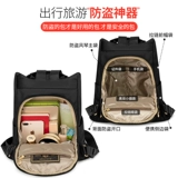 钍? 022 Новый 序     僚 僚 布      嘧迨 嘧迨 嘧迨 嘧迨 嘧迨 嘧迨 嘧迨 嘧迨 嘧迨 嘧迨