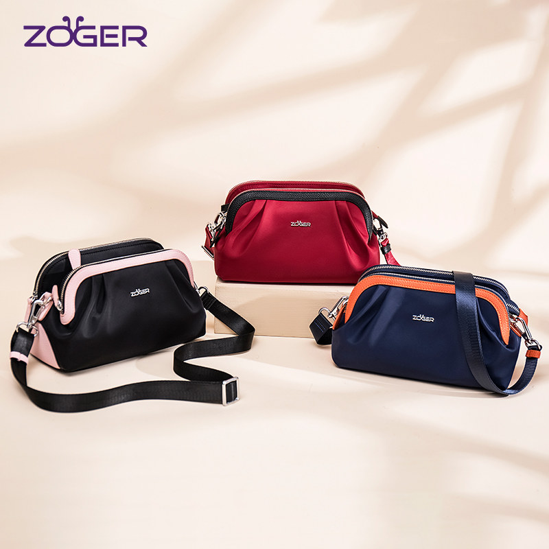 单肩2020新款时尚百搭轻便斜挎小包 zoger女士包袋