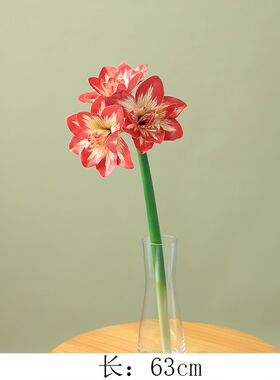 高档手感保湿仿真花ins客厅餐桌摆设玉兰花假花高级插花摆件