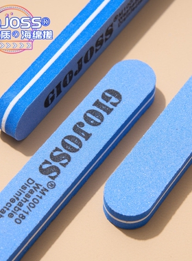 GIOJOSS海绵挫打磨条菱形长圆