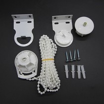 Roller shutter accessories Rotating Shaft Curtain Curl Rolls Pull Cord Pull Rope Pull Pull Hand Lift Controllers Louvered Pulley Labead Rope