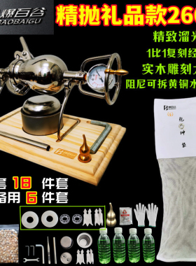 老式家用迷你爆米花机粮食放大器