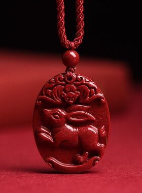 十二生肖挂件项链首饰生日礼物