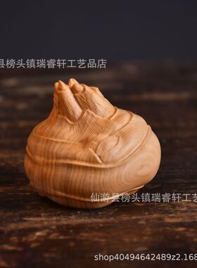 茶宠荸荠装饰件木雕马蹄工艺品