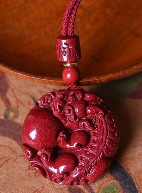 吊坠紫金挂件朱砂扣朱砂含量女款