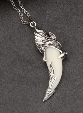 个性尖头潮流源霸气创意男士项链