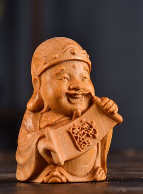 工艺品崖柏吉祥创意家居手把雕刻