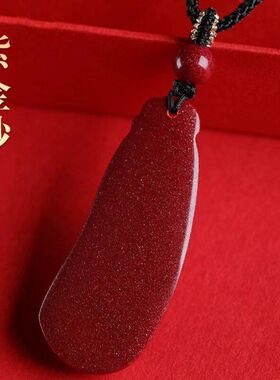 挂件吊坠含量四季豆吊坠低豆子