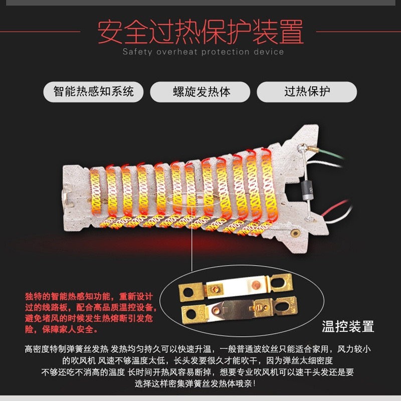 锋霸电吹风机家用大风力恒温护发廊专用冷热风吹风筒大功率速干发,淘宝优惠券,粉丝福利购,淘宝优惠卷