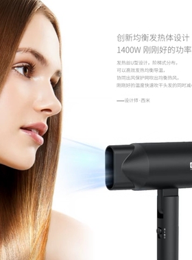 CreadeK4018酒店宾馆专用家用大