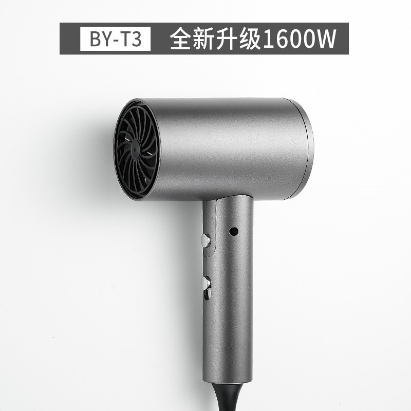 酒店宾馆浴室卫生间家用冷热风干挂墙壁挂式电吹风机肤器 干发器,淘宝优惠券,粉丝福利购,淘宝优惠卷