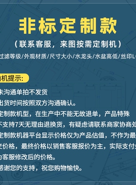 公园广场户外直饮水机室外高低饮