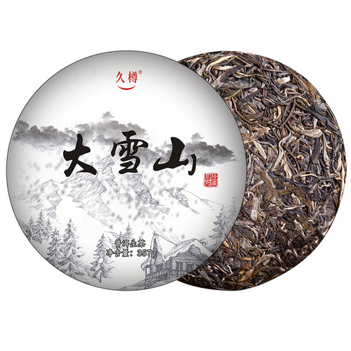 云南普洱茶生茶 2018大雪山古树纯料兰香生茶七子饼茶叶357g普洱-图3