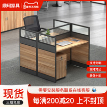 Double desk staff station minimalist modern station Screen staff office table and chairs Combined office table 2 persons