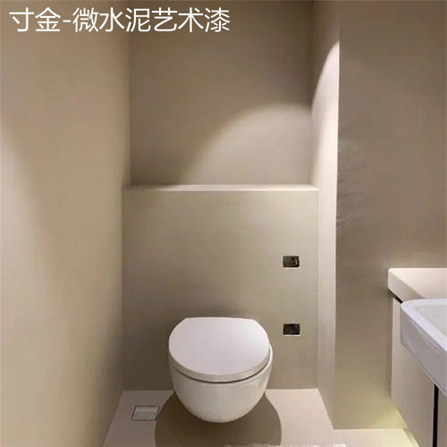 寸金微水泥艺术涂料水泥漆清水混凝土白色肌理漆微水泥水性艺术漆 - 图0