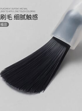美甲工具指甲油胶加长一次性刷头