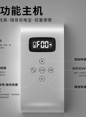 美甲打磨机美甲店专用卸甲打磨抛光烤甲套装静音指甲粉尘机美甲灯