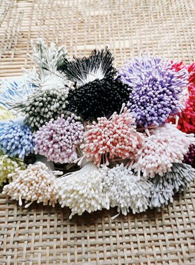 花海大世界仿真花满天星哑光珠