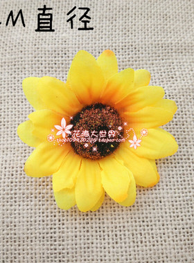 太阳花花海大世界绢花diy