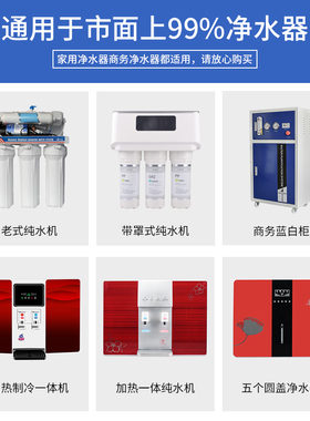 低压反冲洗电磁阀自带废水比