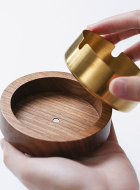胡桃木烟灰缸创意带盖防风耐摔家用密封桌面客厅茶几实木烟灰缸