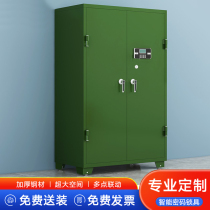 Smart Gun Cabinet Thickened Rifle Ammunition Storage Cabinet Fire Gun Bomb Integrated Cabinet Coded Lock Smart Deposit Cabinet Manufacturer