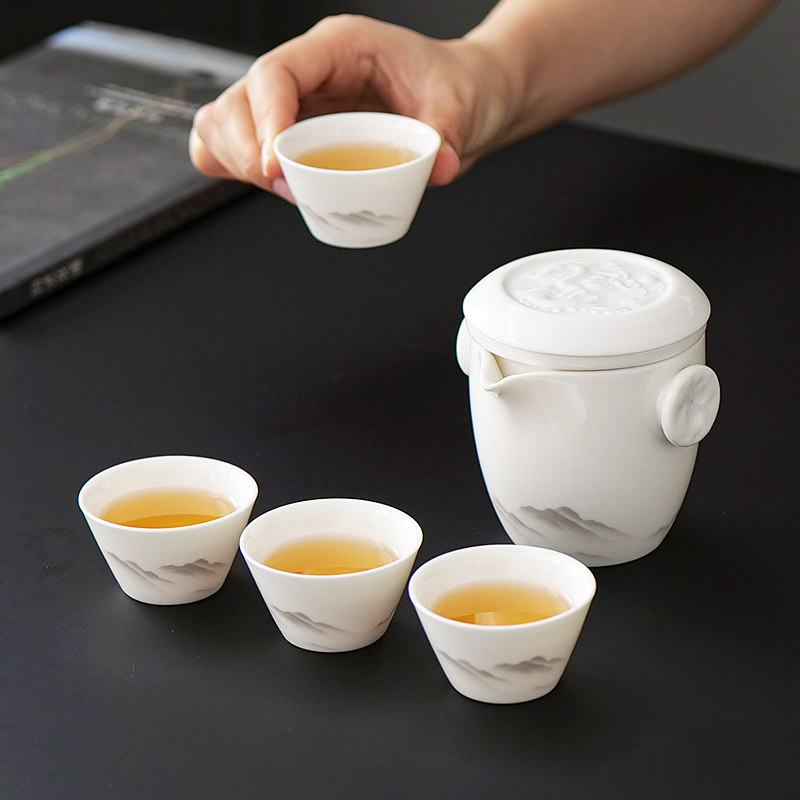 羊脂玉瓷旅游露营快客杯泡茶户外便携式随身旅行茶具套装定制收纳,淘宝优惠券,粉丝福利购,淘宝优惠卷