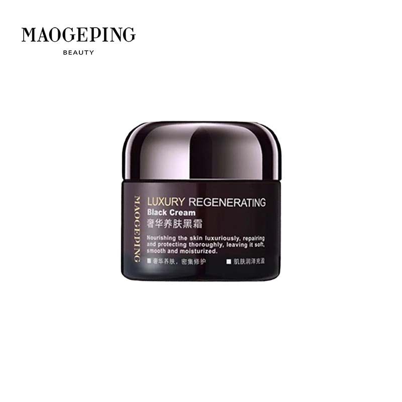 毛戈平黑霜奢华养肤黑霜保湿补水滋养夜用修复嘭弹面霜妆前霜R,淘宝优惠券,粉丝福利购,淘宝优惠卷