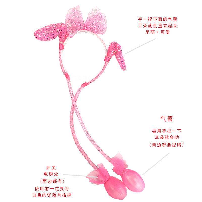 发光一捏会动的兔耳朵头箍抖音同款网红玩具爆款地摊货源2020新款 - 图2