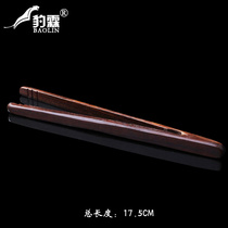 Solid Wood Tea Leaf Tea Cramp Knead Gong Fu Tea Cup Tweezers Tea Set Accessories Suit Wooden wood Non-slip Tea Trail