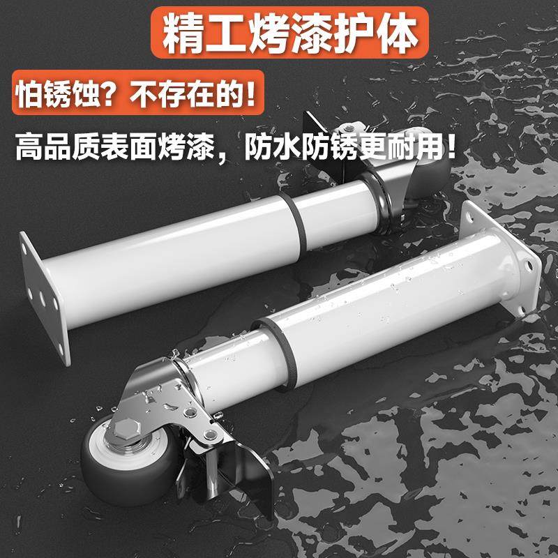 万向轮可移动带轮子桌子腿支撑脚沙发支撑腿脚垫电视柜脚茶几腿杆,淘宝优惠券,粉丝福利购,淘宝优惠卷