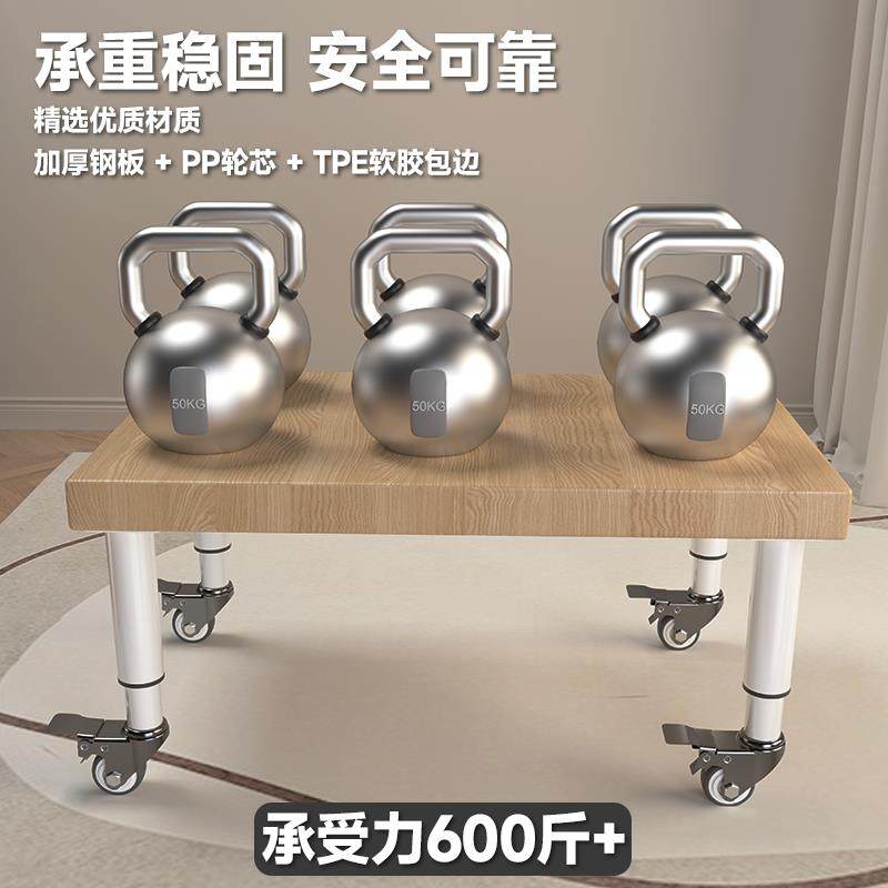 万向轮可移动带轮子桌子腿支撑脚沙发支撑腿脚垫电视柜脚茶几腿杆,淘宝优惠券,粉丝福利购,淘宝优惠卷