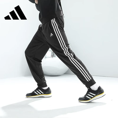 Adidas, спортивные штаны подходит для мужчин и женщин, свободный прямой крой, для бега