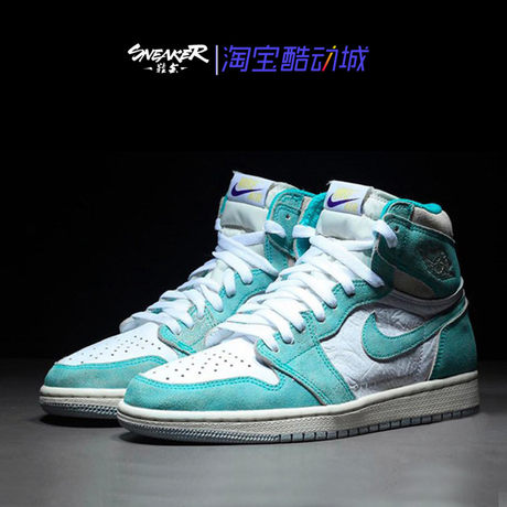 tiffany aj1