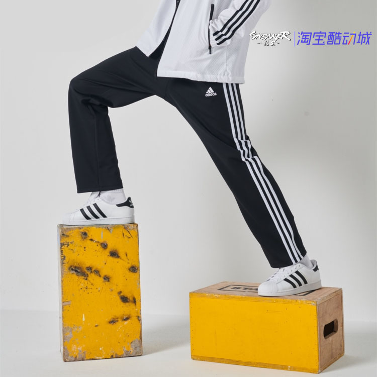 品牌授权 阿迪达斯adidas男女裤子休闲直筒运动跑步长裤  TR30PR