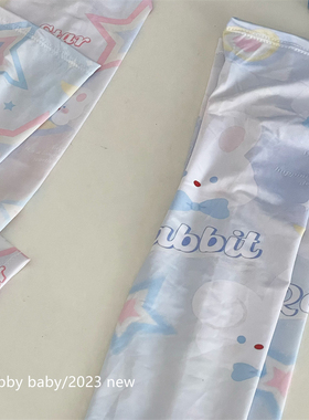 星星兔子彩色图案冰丝防晒袖套