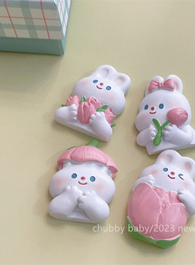 郁金香小兔子树脂装饰开关贴