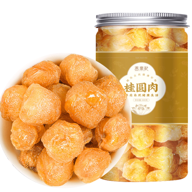 广西非特级桂圆肉干无核龙眼肉干货泡水散装罐装新货8A桂圆龙眼干 - 图2