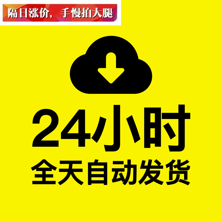 10款洗手液乳液沐浴露泵瓶分装瓶产品包装设计ps样机素材展示效果-图1