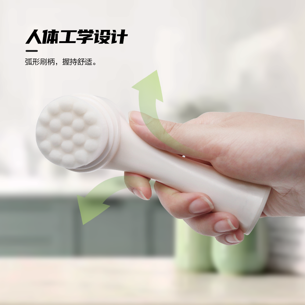 双面洗脸刷软毛硅胶洗脸仪手动洁面刷抖音洗脸神器深层清洁毛孔器,淘宝优惠券,粉丝福利购,淘宝优惠卷