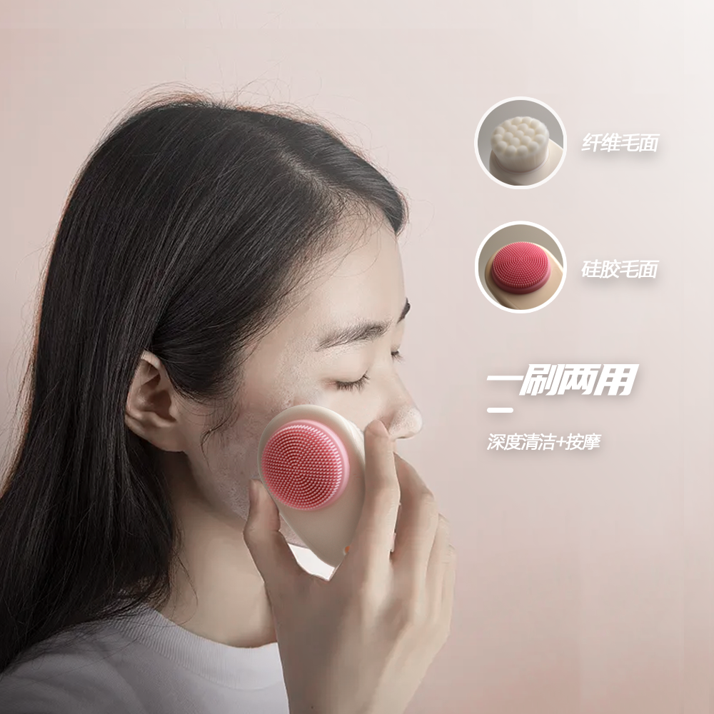双面洗脸刷软毛硅胶洗脸仪手动洁面刷抖音洗脸神器深层清洁毛孔器,淘宝优惠券,粉丝福利购,淘宝优惠卷