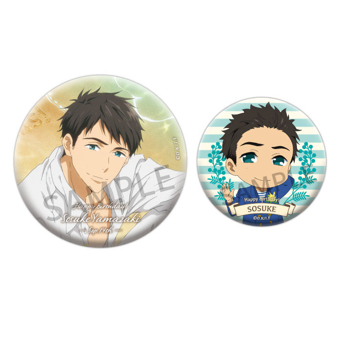 Free宗介 新人首单立减十元 22年1月 淘宝海外