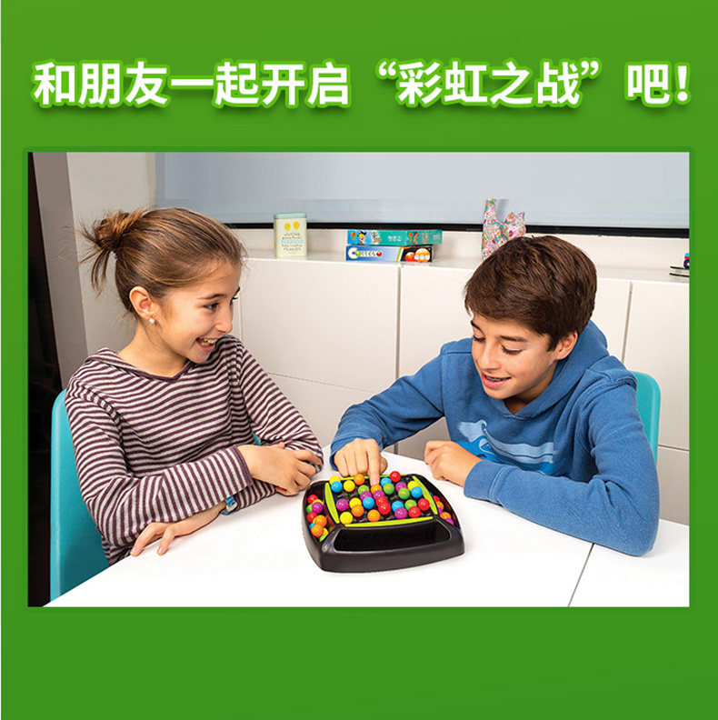 以色列foxmind彩虹之战消消乐对对碰益智游戏亲子互动儿童桌游6+