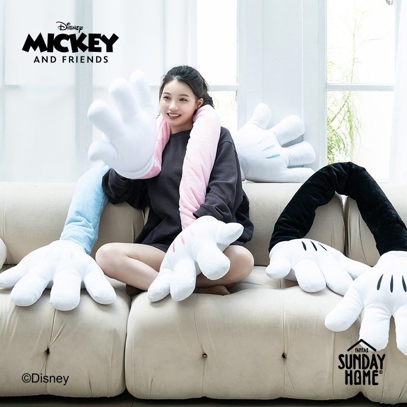 迪士尼sunday home 卡通米奇手抱枕Mickey hands潮玩公仔礼物现货 - 图1