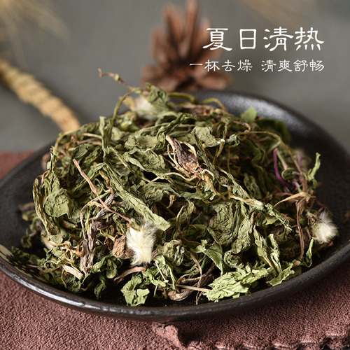 寻百草蒲公英中药材蒲公英茶野生新鲜蒲公英根夏枯草猫爪草郁金