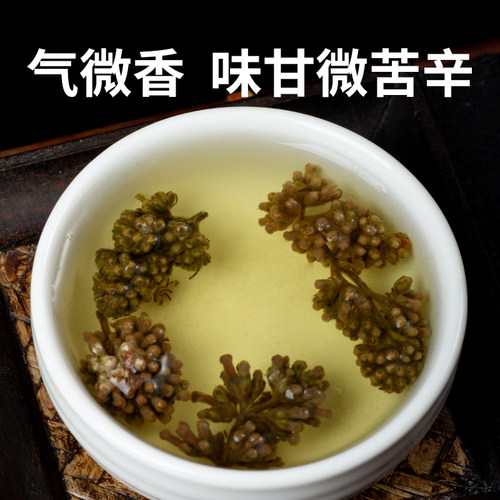 寻百草中草药材四川密蒙花中药材蜜蒙花迷蒙花染饭花黄饭花500g克 - 图2